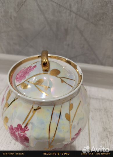 Чайный сервиз дулево сирень