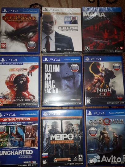 Игры для PS4/PS5