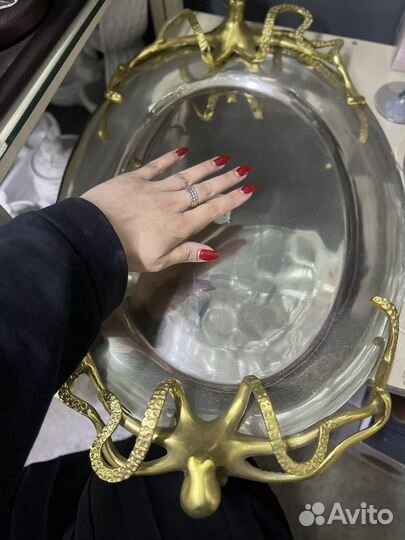 Поднос или боюдо