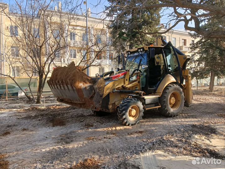 Экскаватор погрузчик