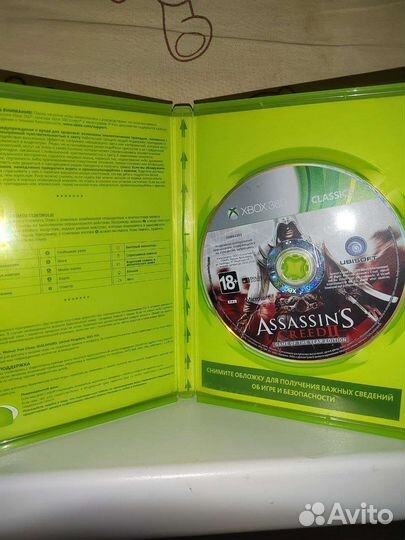 Игра для приставки xbox 360