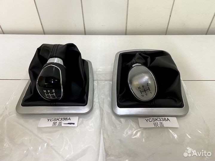 Ручка кпп МКПП с чехлом Форд фокус focus рест