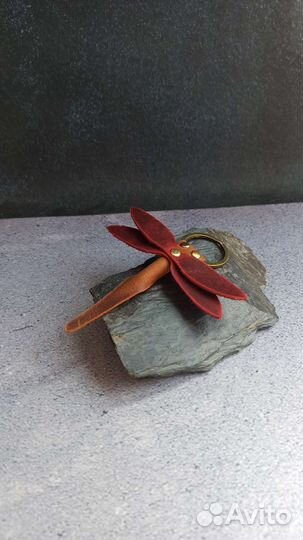 Брелок для ключей из натуральной кожи