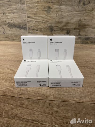 Продам новое зарядное устройство Apple 20W