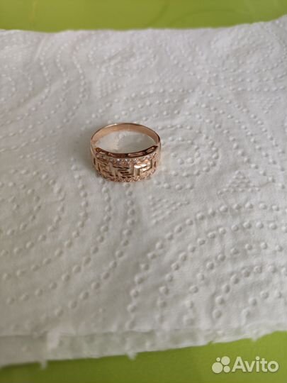 Золотое кольцо