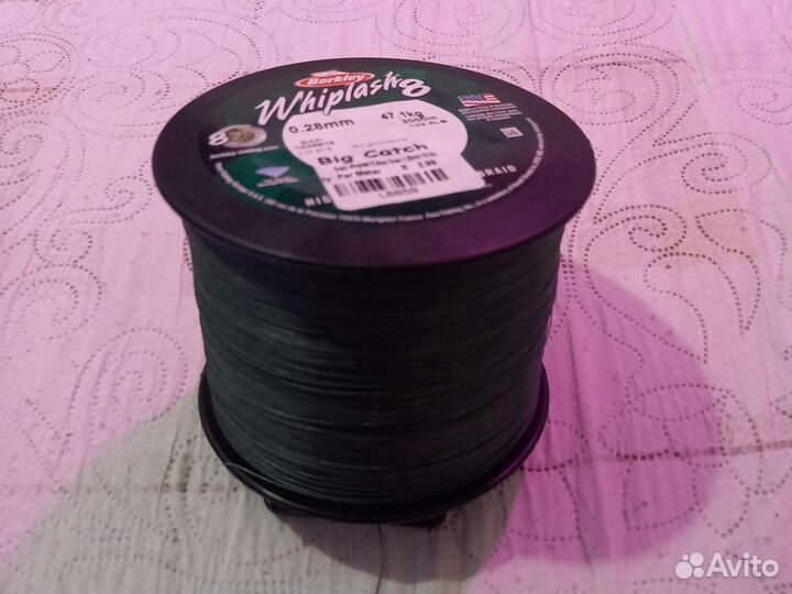 Шнур рыболовный Berkley whiplash8 0.28mm 2000m