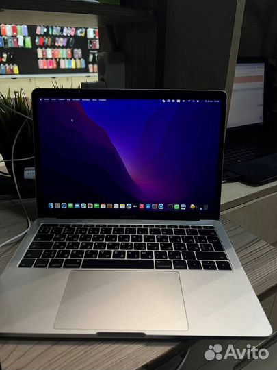 Apple MacBook Pro 13 2017