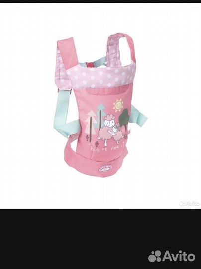 Сумка-кенгуру Zapf Creation Baby Annabell 702-055