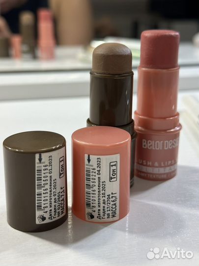 Косметика Erborian Clarins