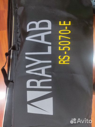 Студийное освещение