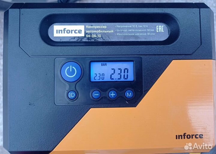 Компрессор воздушный автомобильный