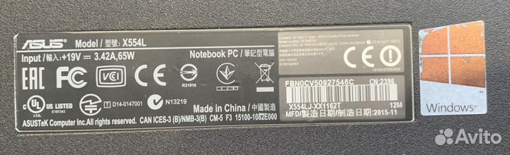 Ноутбук asus X554L
