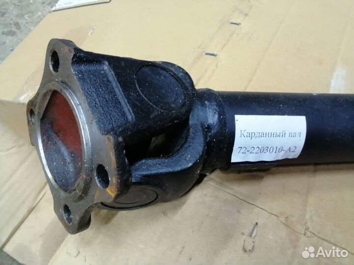 Кардан передний мтз 82