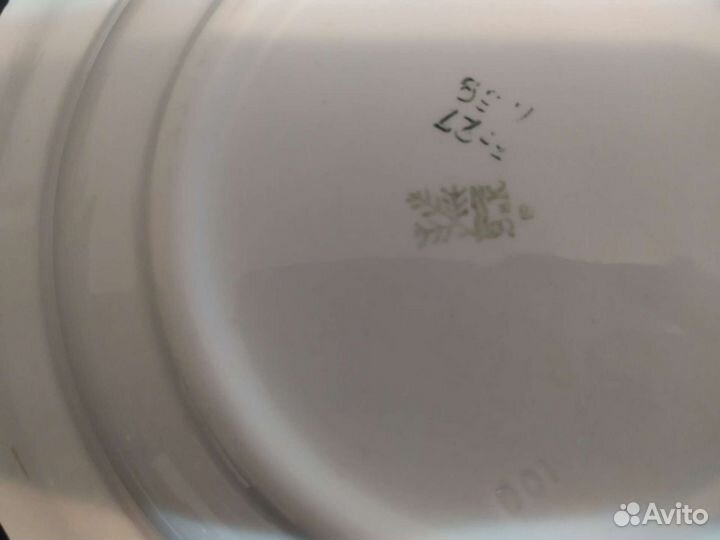 Набор столовой посуды Конаковский фз СССР