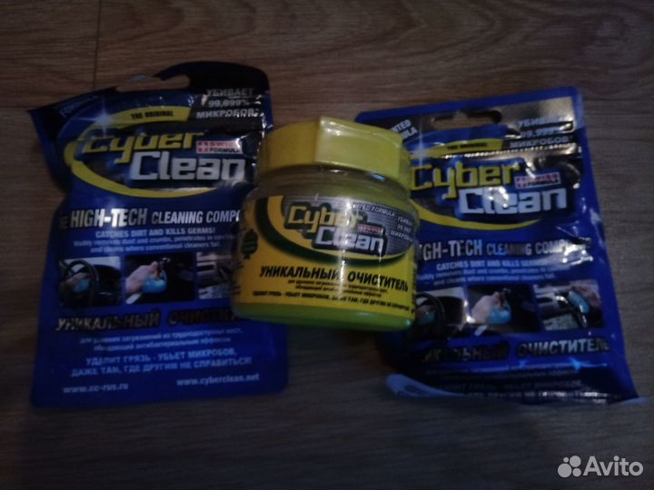 Гель-масса очищающая Cyber Clean (Кибер клин)