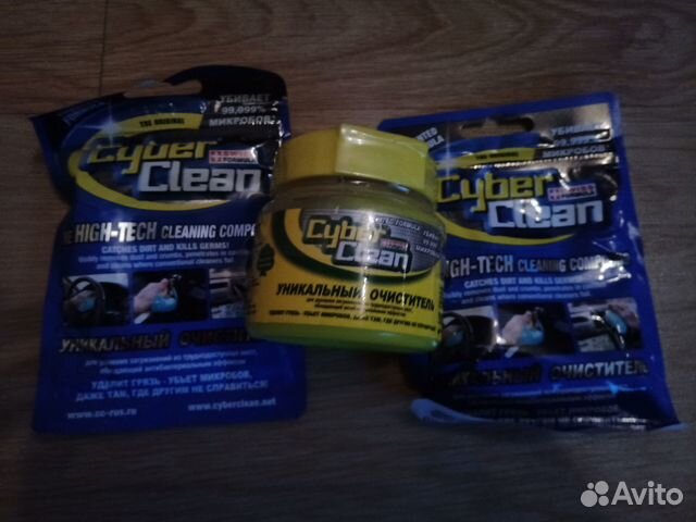 Гель-масса очищающая Cyber Clean (Кибер клин)