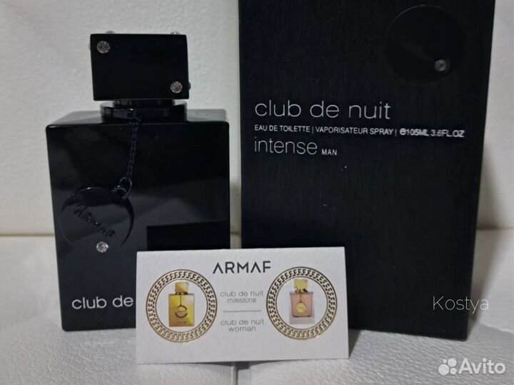 Armaf club DE nuit intense man / армаф клаб духи