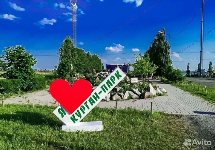 Администратор