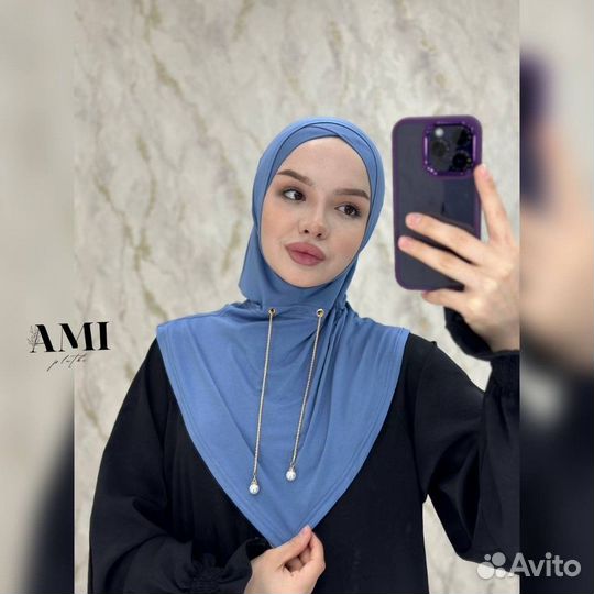 Готовый хиджаб