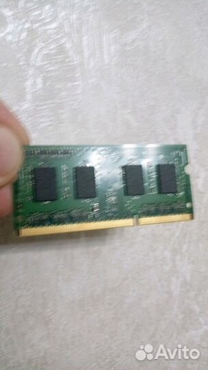 Оперативная память