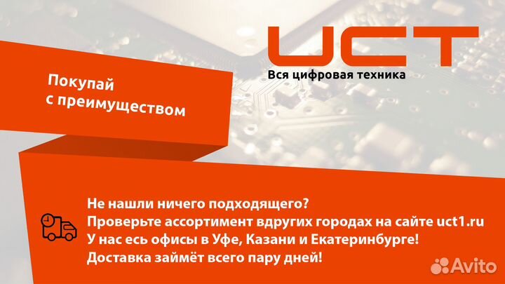 Оперативная память kingston KVR24N17S8/8 DDR4 8Гб