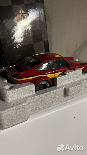 Коллекционные модели