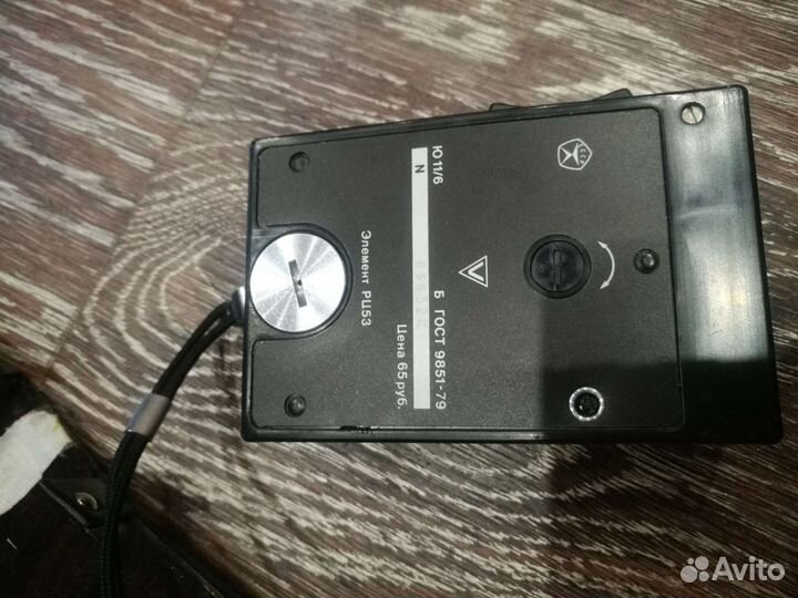 Экспонометр