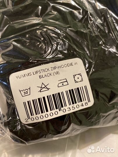 Yumms lipstick zip-hoodie in Black (M)