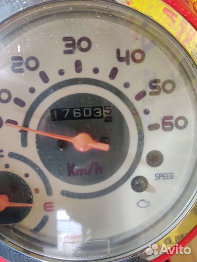 Honda Giorno AF70 (Только из Японии)