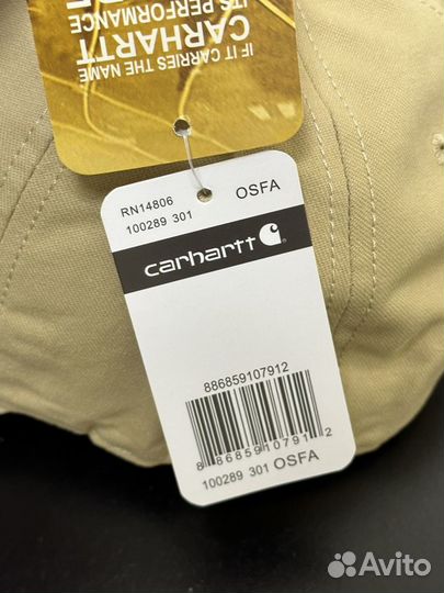 Кепка Carhartt Wip кремовая