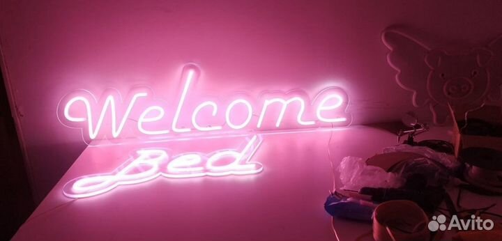 Неоновая вывеска на заказ и в наличии