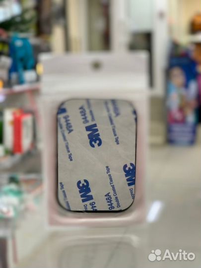 Металлическая самоклеющаяся пластина 65х45