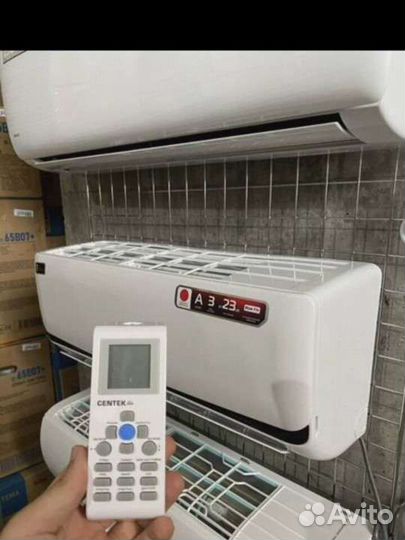 Кондиционеры Centek