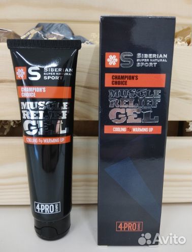 Спортивный гель