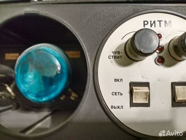 Цветомузыка СССР