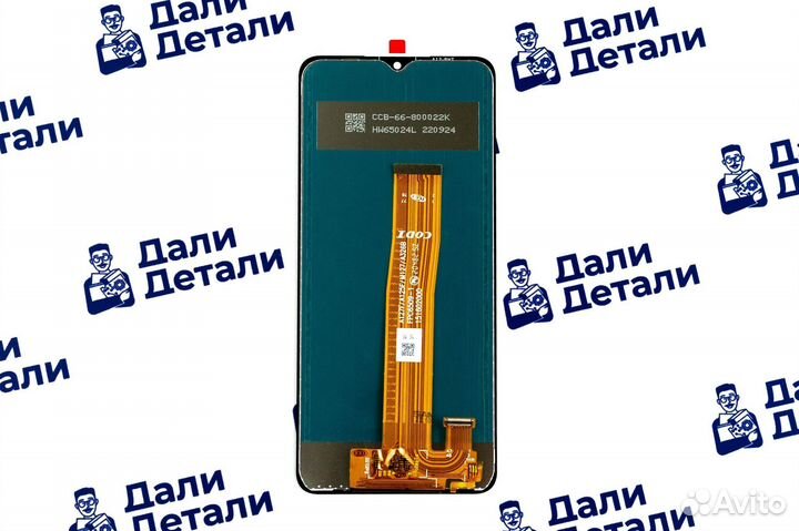 Дисплей для Samsung Galaxy M12/M127 Чёрный