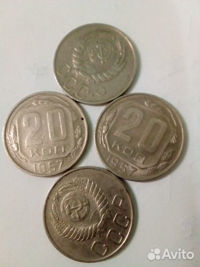 Монеты СССР, России