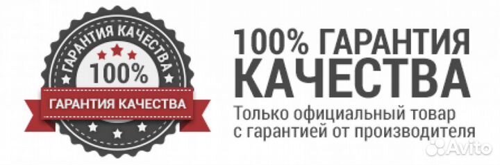 Измельчитель веток «мототехника нева» ивс 3