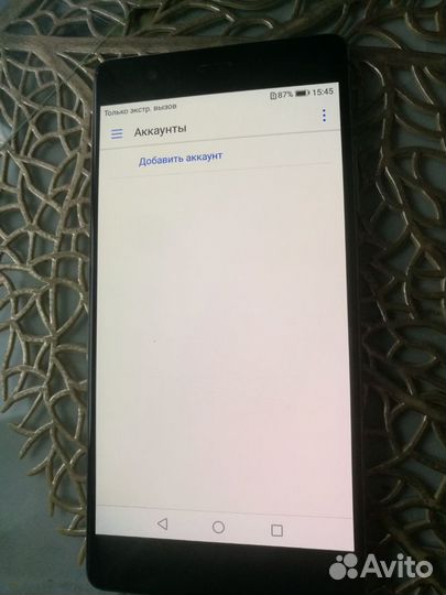 HUAWEI P9 Plus Dual sim, 4/64 ГБ