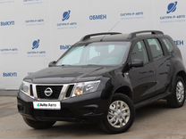 Nissan Terrano 1.6 MT, 2018, 113 000 км, с пробегом, цена 1 295 000 руб.