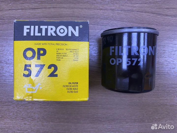 Фильтр масляный Lifan Murman / Solano New