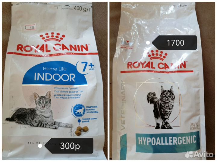 Корм для кошек Royal canin