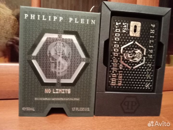 Мужская туалетная вода