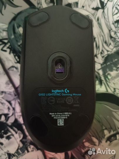 Logitech g102 lightsync