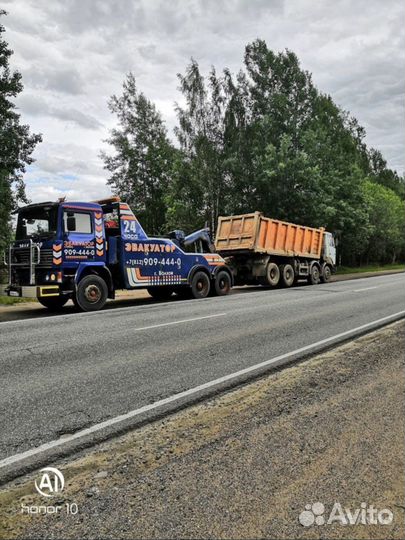 Аренда и услуги грузового эвакуатора, 5 т