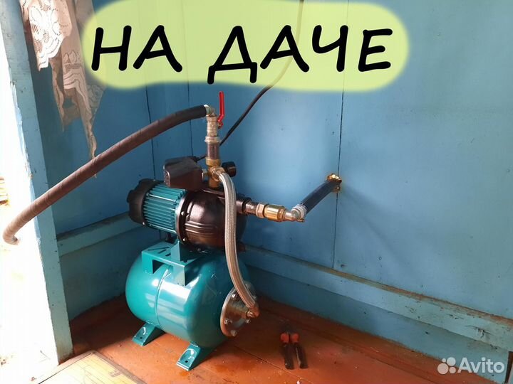 Бурение скважин