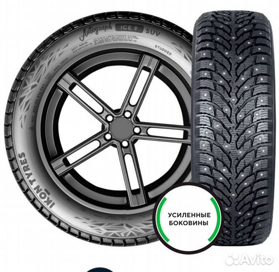 Ikon Tyres Autograph Ice 9 SUV 215/70 R16 100T