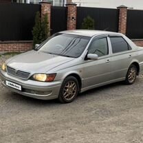 Toyota Vista 2.0 AT, 1998, 300 000 км, с пробегом, цена 450 000 руб.