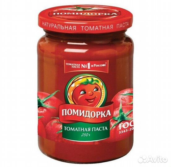 Консервация Томатная паста Помидорка 250г
