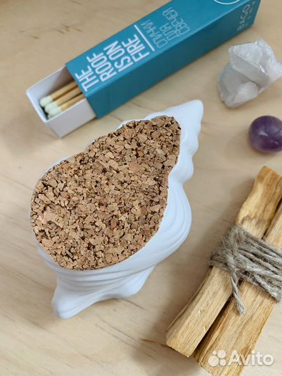 Подарочный набор с пало санто